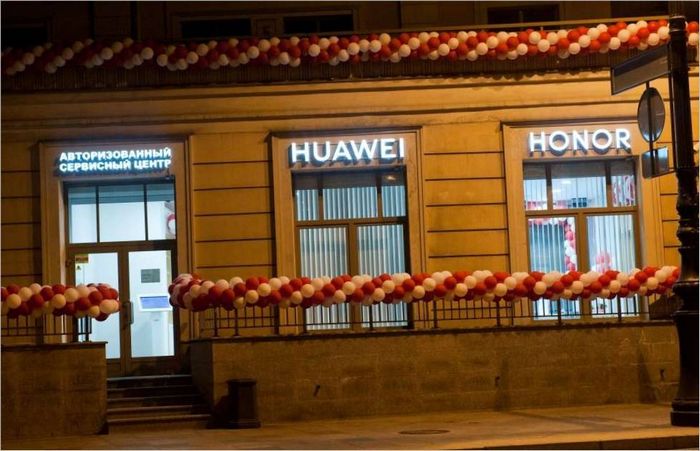 huawei service_