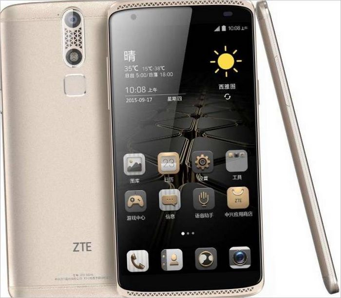 ZTE