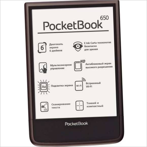 PocketBook